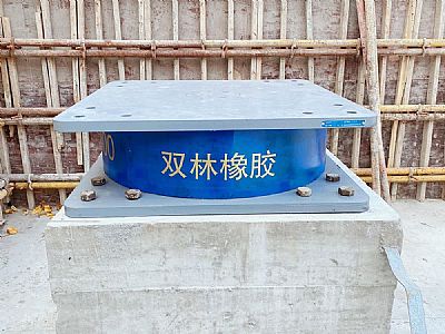 lnr隔震橡膠支座
