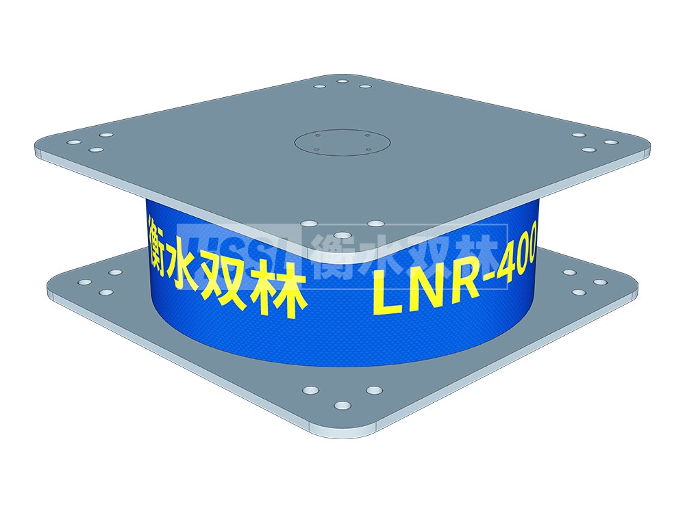 建筑抗震支座LNR 建筑用橡膠支座廠(chǎng)家 建筑隔震支座LRB650-Ⅱ生產(chǎn)廠(chǎng)家